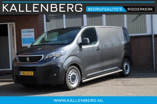 Hoofdafbeelding Peugeot Expert Peugeot Expert 2.0 BlueHDI 120PK Standard Pro / Cruise / App connect / PDC 2x