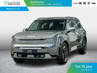 Kia EV9 Plus AWD 99.8 kWh | Uit voorraad leverbaar | Navi | Camera | Clima | 7-Zits
