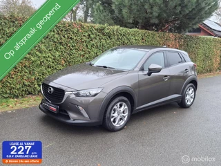 Mazda CX3 2.0 SkyActiv-G 120 1e Eigenaar Navi Trekhaak Pdc