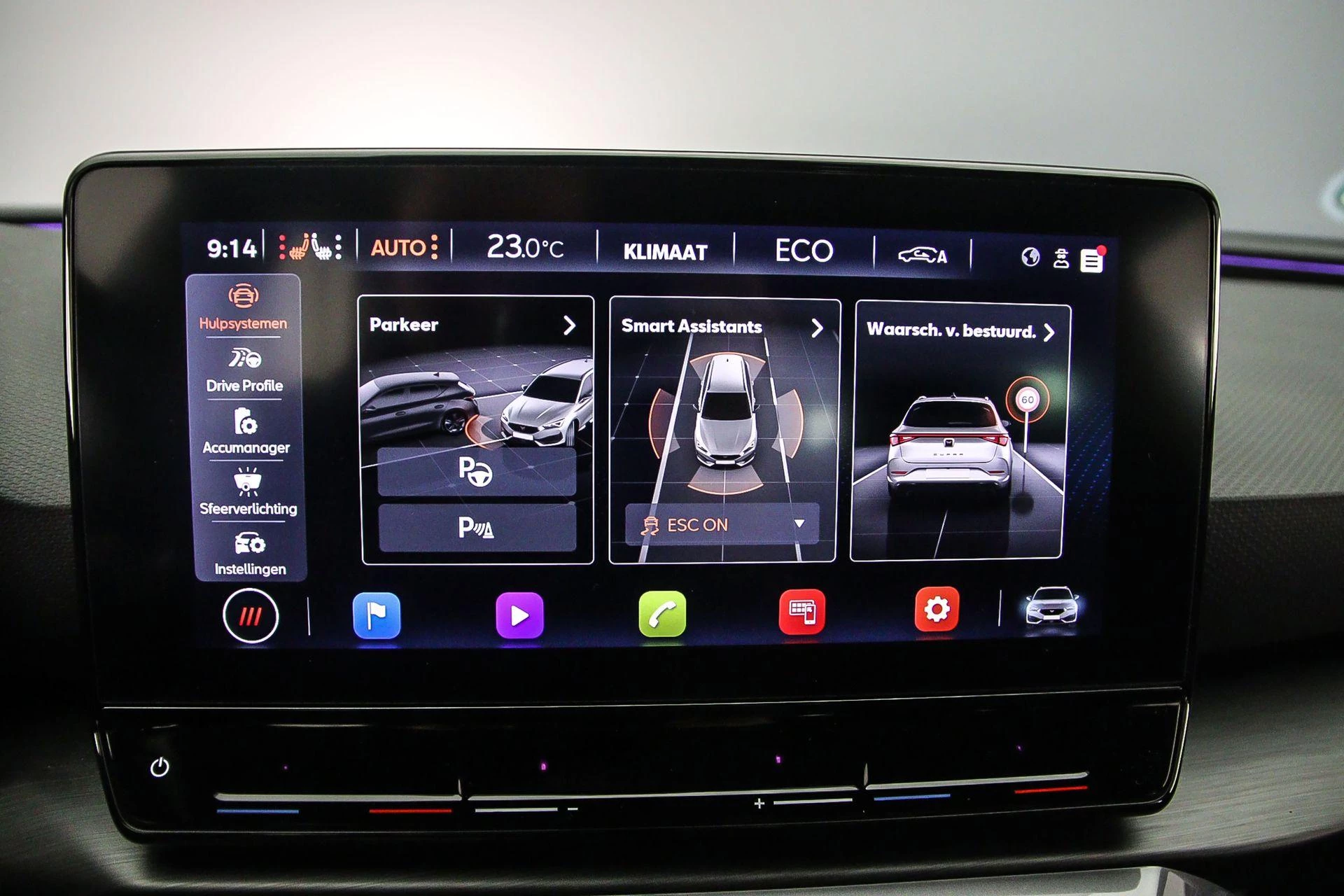 Hoofdafbeelding CUPRA Leon Sportstourer