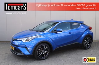 Hoofdafbeelding Toyota C-HR Toyota C-HR 1.8 Hybrid 122PK Automaat Dynamic Trekhaak/Navigatie/Camera/Stoelverwarming