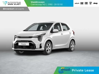 Kia Picanto 1.0 GDi ComfortLine | ANWB Private Lease Deal € 249,-*