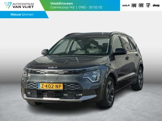 Kia Niro EV Edition Advanced 64.8 kWh l lederen bekleding l stoel stuurwiel verwarming l 17% bijtelling l SOH 100% l