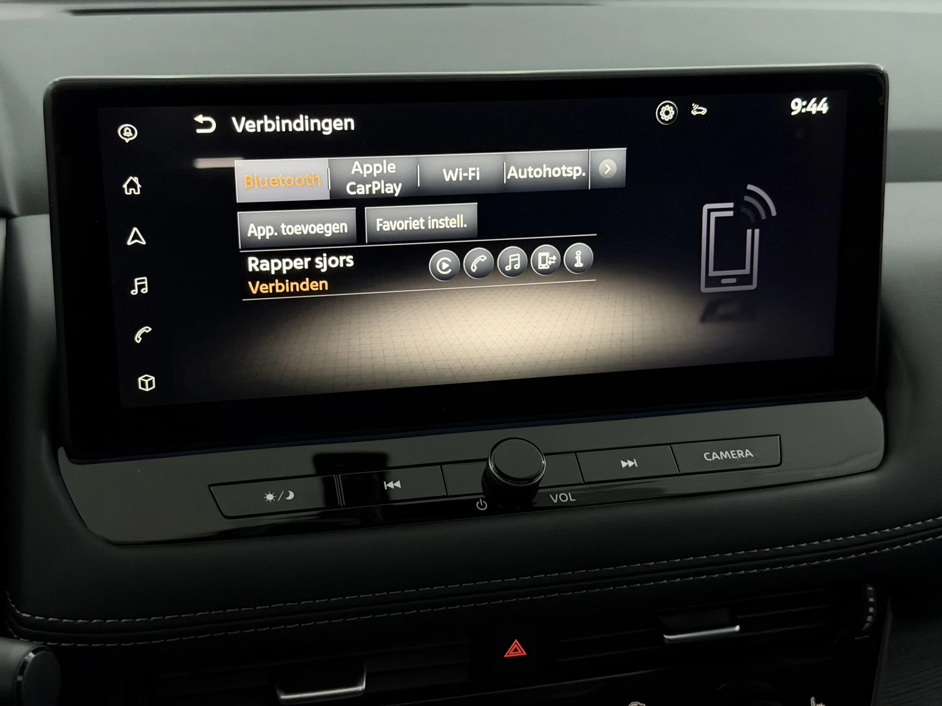 Hoofdafbeelding Nissan X-Trail