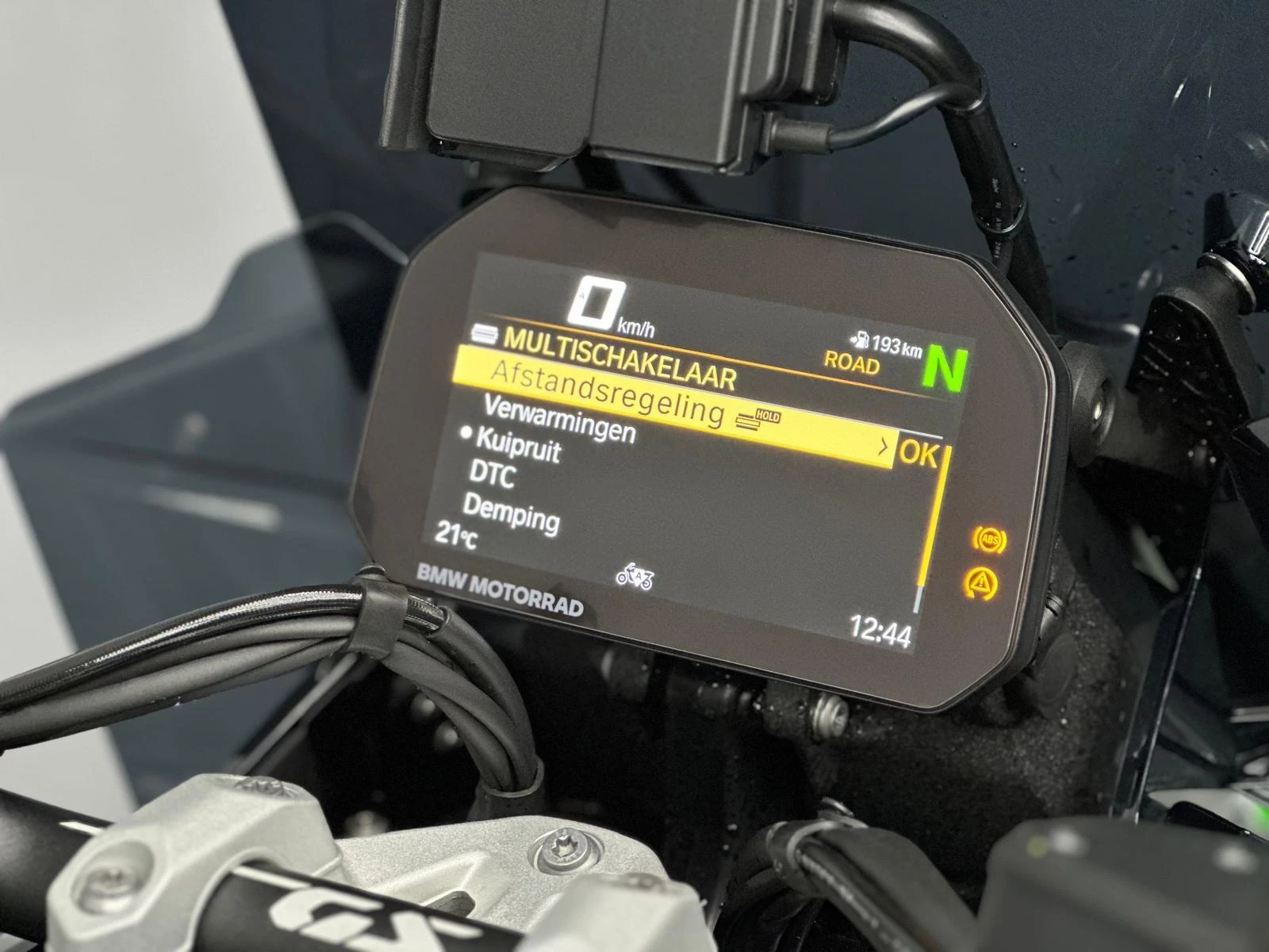 Hoofdafbeelding BMW R 1300 GS