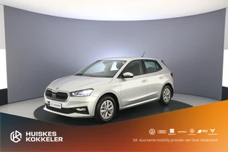 Skoda Fabia Ambition 1.0 TSI 110pk DSG Automaat Cruise control, Parkeersensoren, App connect, Stoelverwarming, Airco, DAB, Radio, Bluetooth, LED koplampen