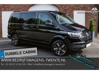 Volkswagen Caravelle T6.1 2.0 TDI 150PK DSG L1H1 DUB/CAB Comfortline Clima | A-deuren | NAVI | Apple Carplay / Android Auto