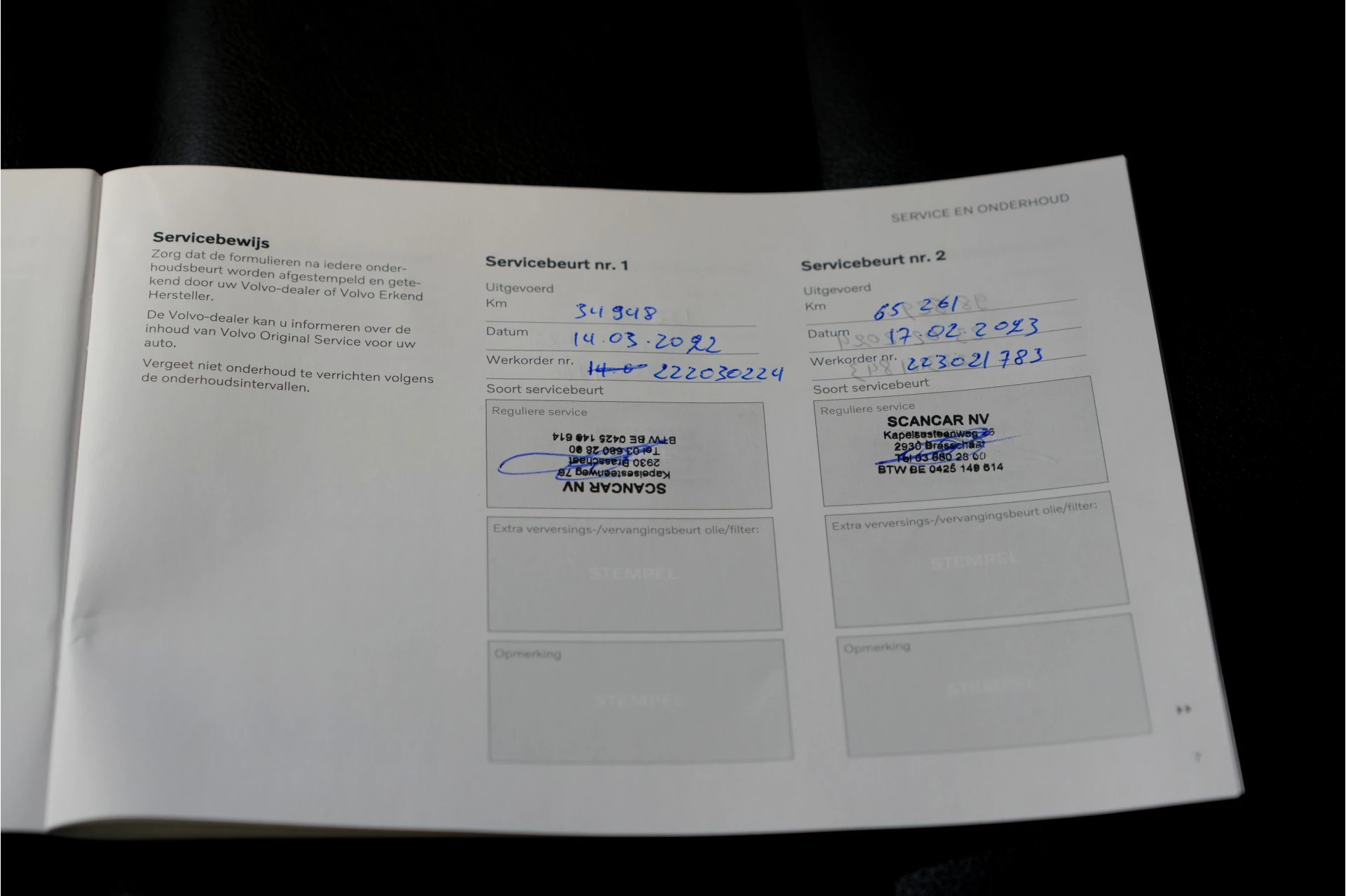 Hoofdafbeelding Volvo XC40