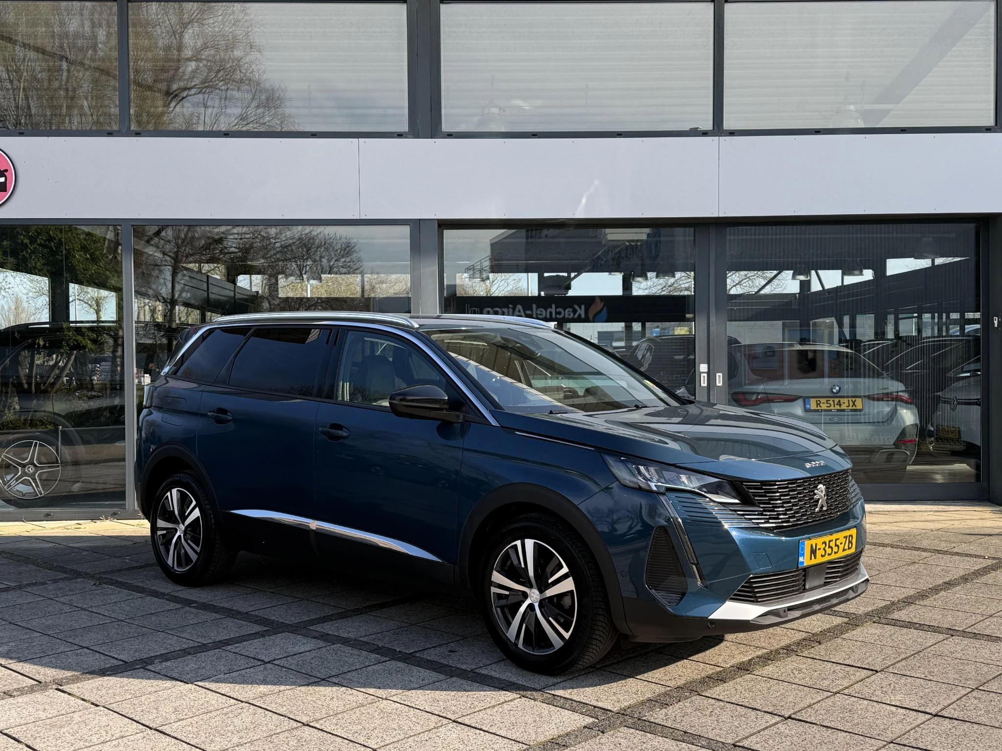 Hoofdafbeelding Peugeot 5008