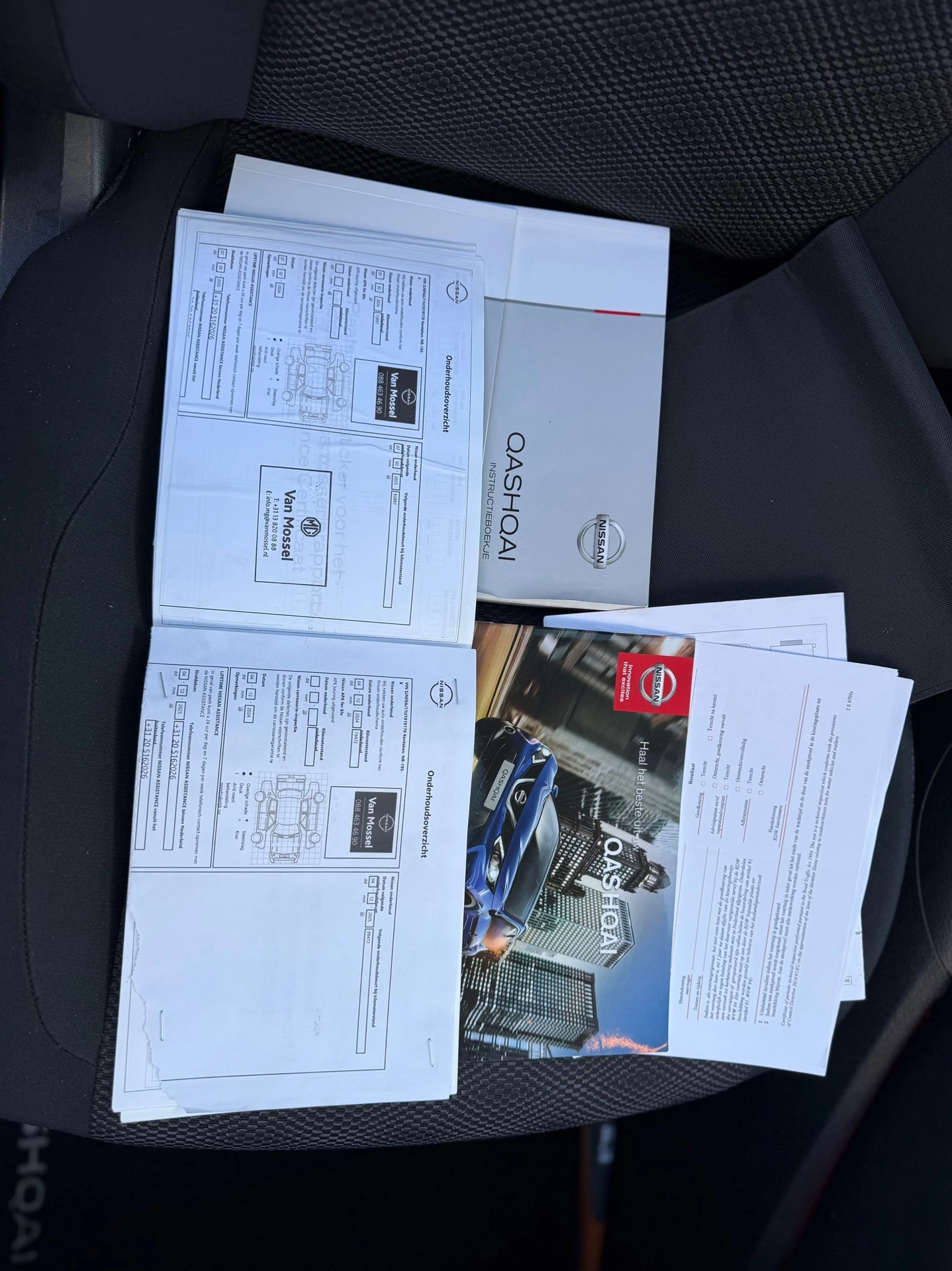 Hoofdafbeelding Nissan QASHQAI