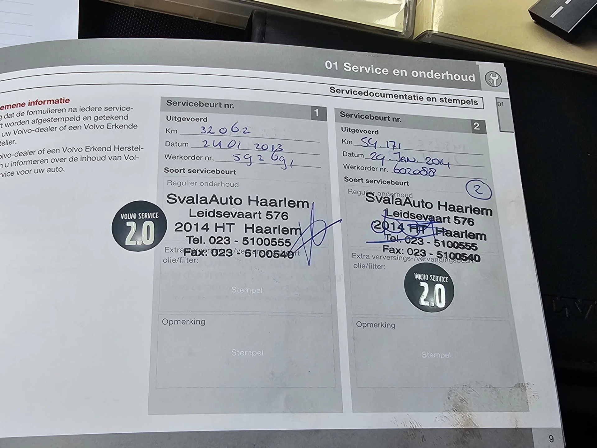 Hoofdafbeelding Volvo V60