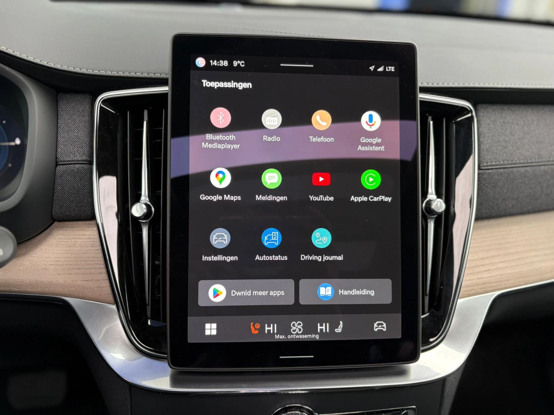 Hoofdafbeelding Volvo XC90