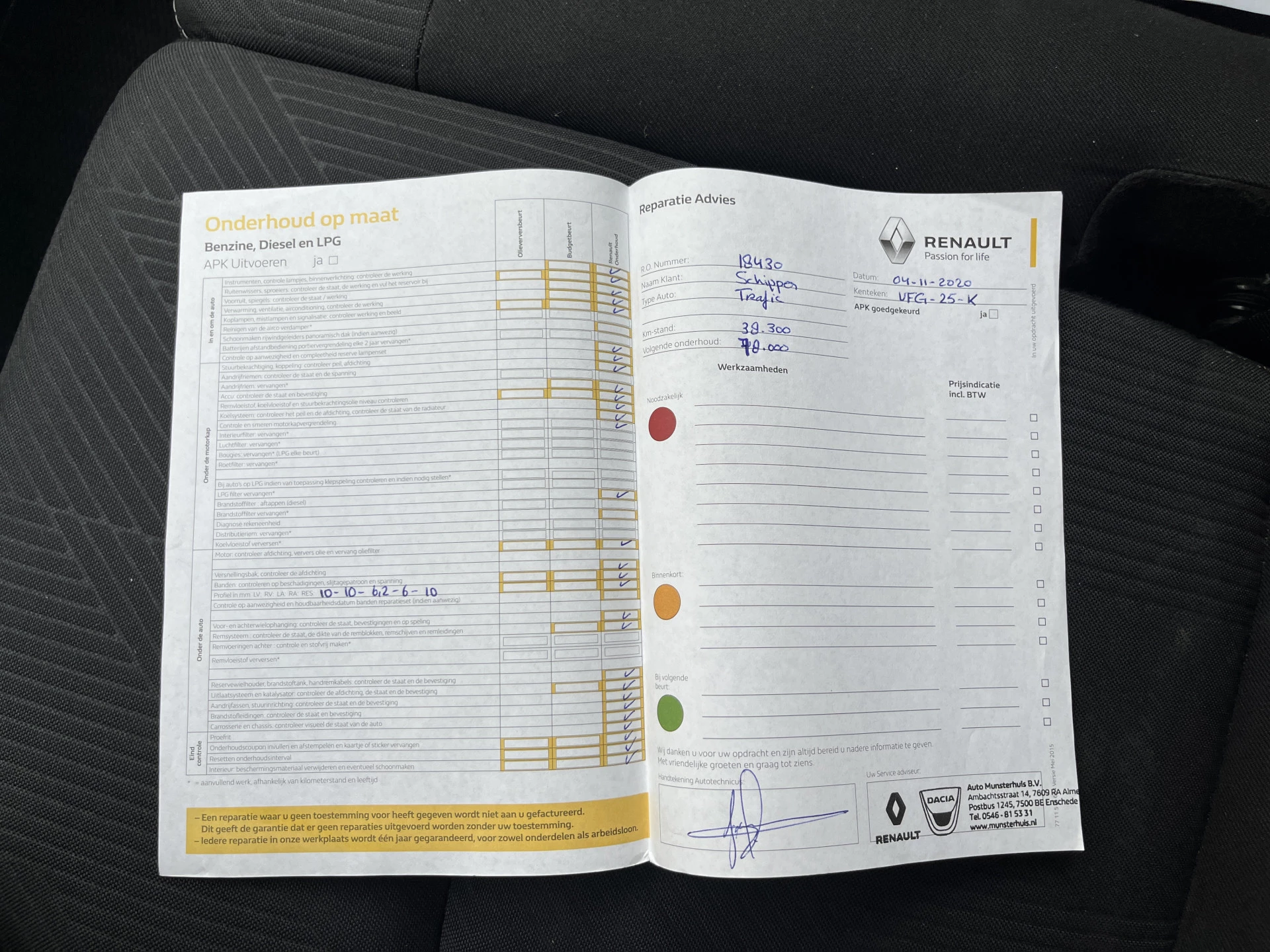 Hoofdafbeelding Renault Trafic