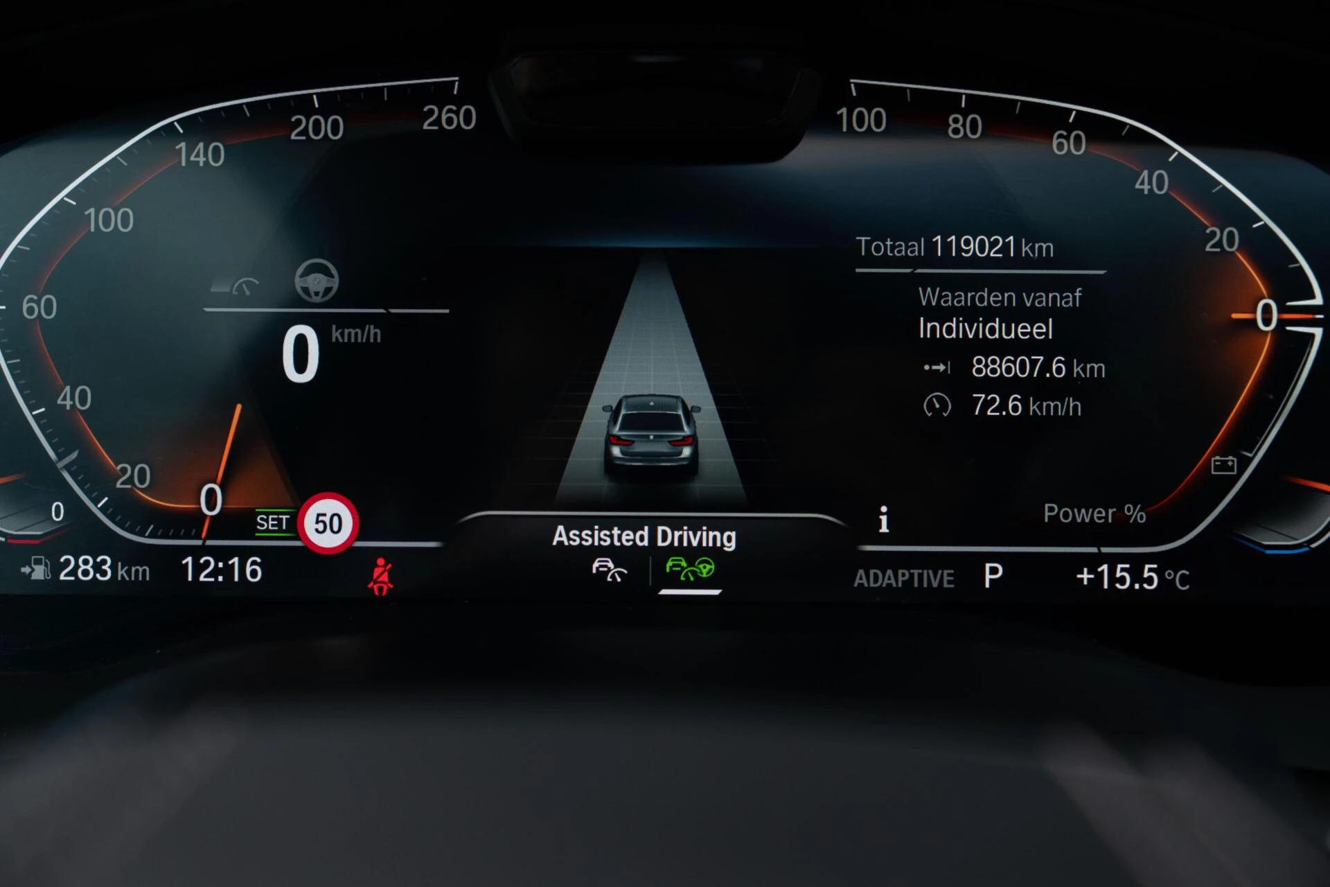 Hoofdafbeelding BMW 5 Serie