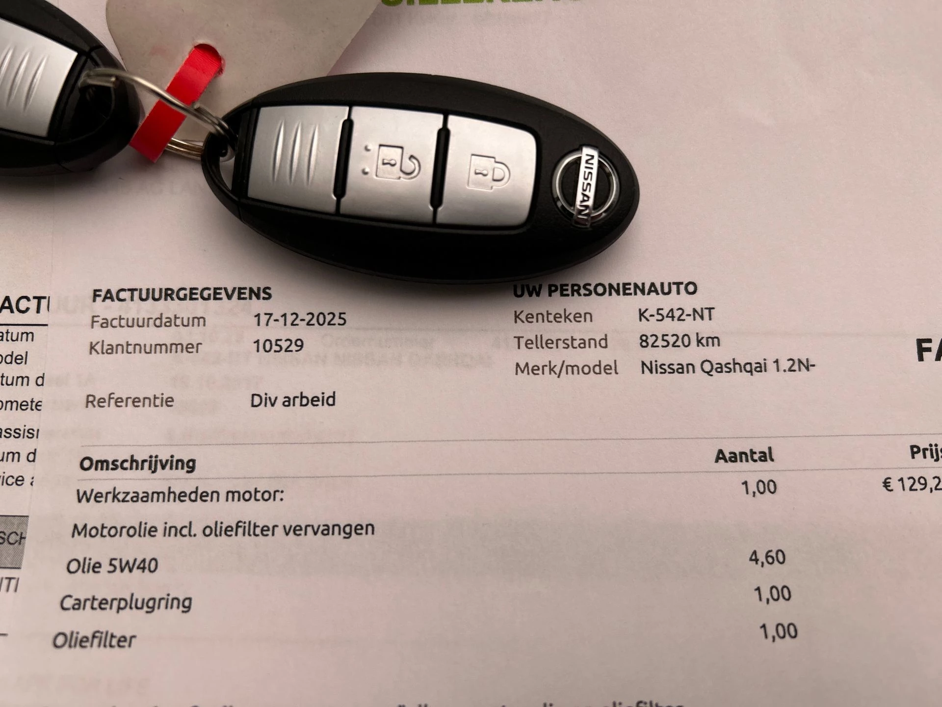 Hoofdafbeelding Nissan QASHQAI
