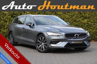 🔥 Volvo V60 2.0 T5 Inscription 251PK Virtual Cockpit🚗 | Automaat ⚙️ | Leder 🛋️ | ACC 🚗 | Camera 📸 |