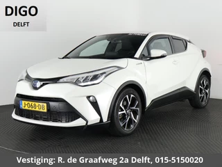 Toyota C-HR 1.8 Hybrid First Edition | Parkeersensoren | Dealer onderhouden | Dodehoek detectie