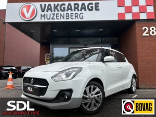 Suzuki Swift 1.2 Select Smart Hybrid // LED // ADAPTIV CRUISE // PDC // CAMERA // ANDROID AUTO / APPLE CARPLAY