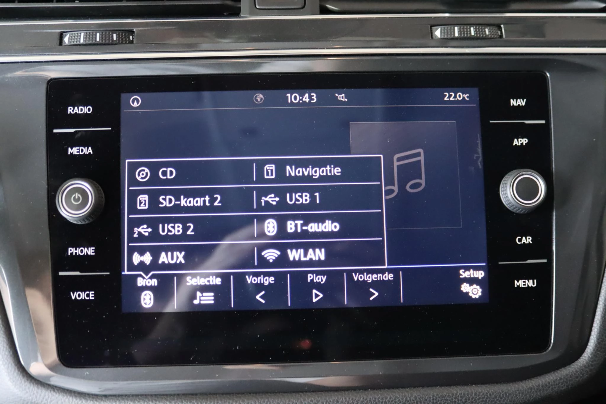 Hoofdafbeelding Volkswagen Tiguan Allspace
