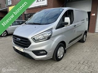 Ford Transit Custom 280 2.0 TDCI L1H1 NAVI*CAMERA*CRUISE*PDC*