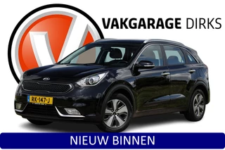 Kia Niro 1.6 GDi Hybrid DynamicLine ✅ Carplay ✅ Trekhaak ✅ Camera