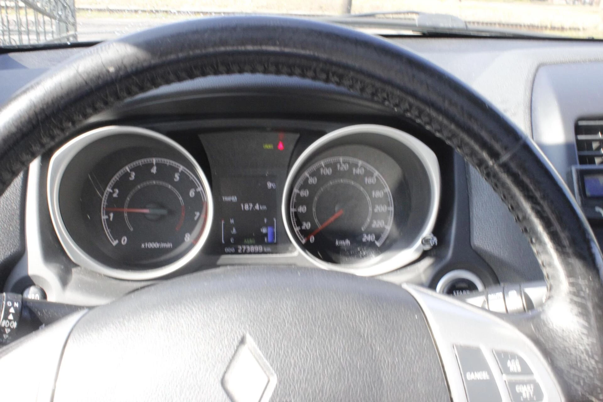 Hoofdafbeelding Mitsubishi ASX