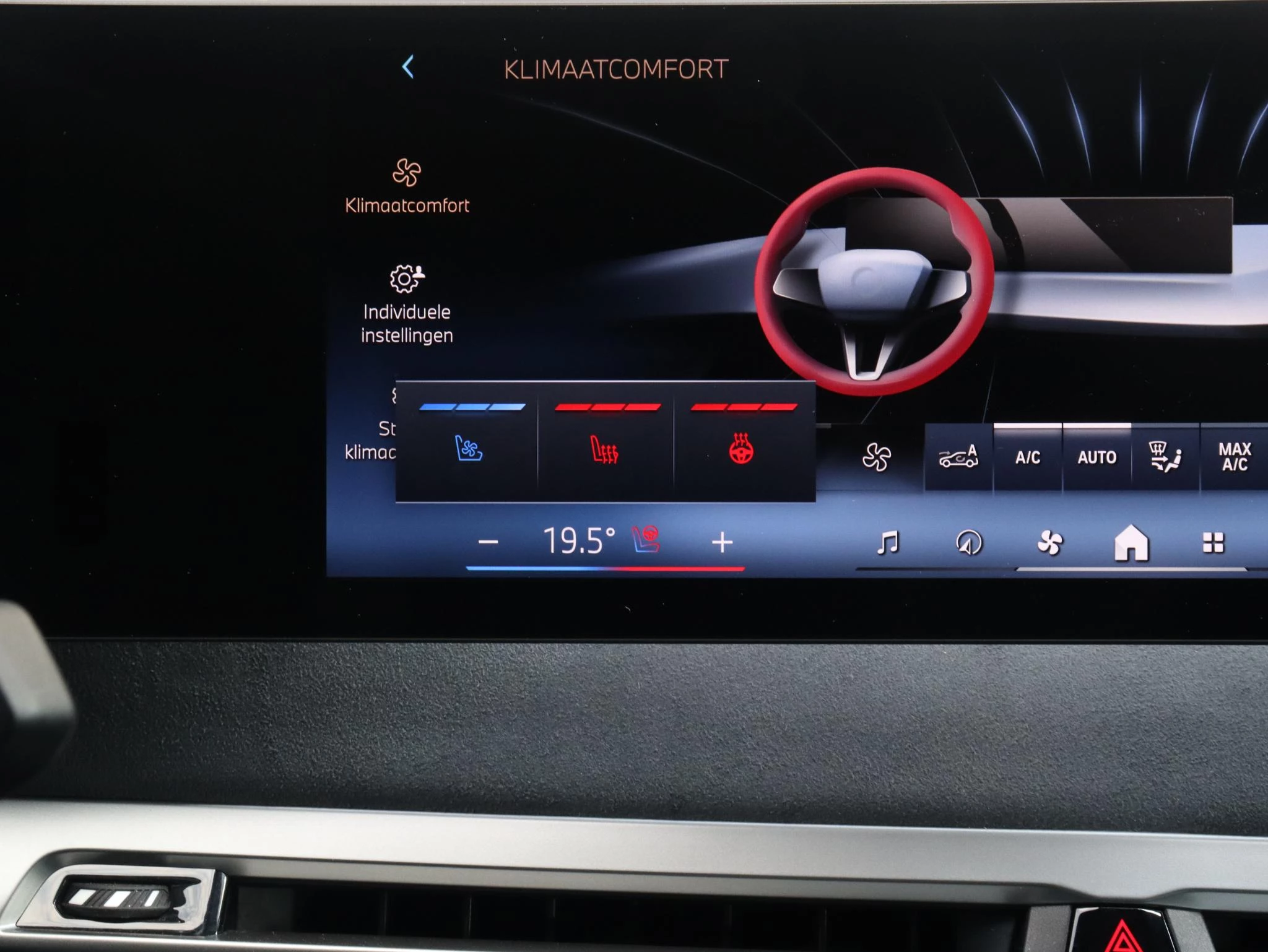 Hoofdafbeelding BMW iX