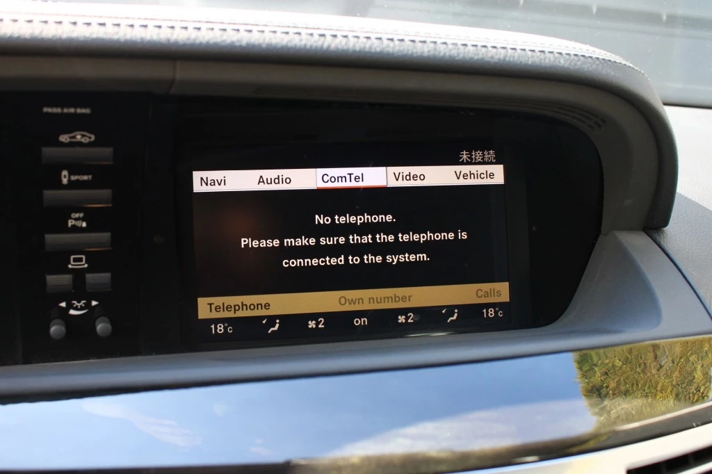 Hoofdafbeelding Mercedes-Benz S-Klasse