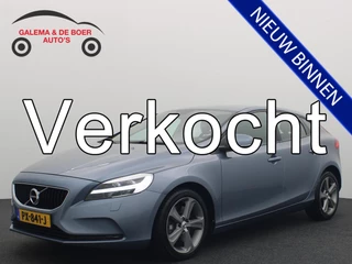 Volvo V40 1.5 T3 Nordic+ AUTOMAAT / TREKHAAK / FULL LED / STANDKACHEL / STOELVERW / NAVI / CLIMA / PDC / BLUETOOTH / CRUISE / NL-AUTO