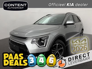 Kia Niro 1.6 Hybrid DynamicPlusLine DCT6 138PK MY26I NIEUW - IN BESTELLING