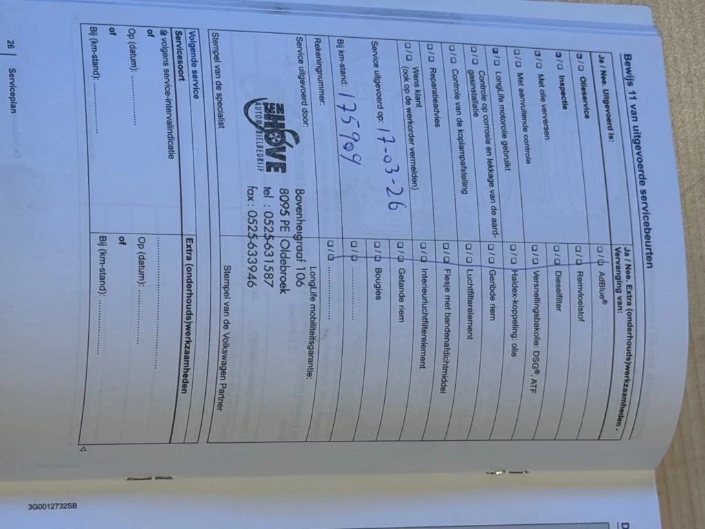 Hoofdafbeelding Volkswagen Polo