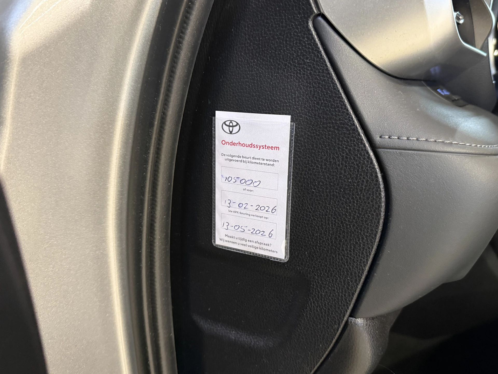 Hoofdafbeelding Toyota Highlander