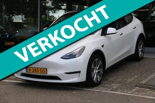 Tesla Model Y Long Range AWD 75 kWh