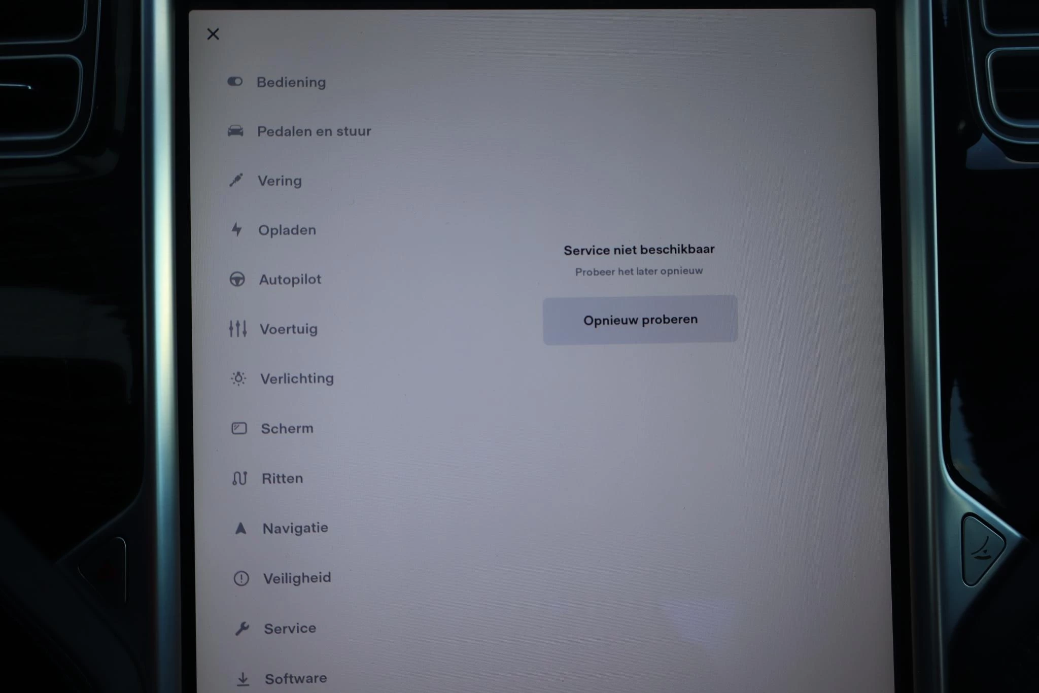 Hoofdafbeelding Tesla Model S