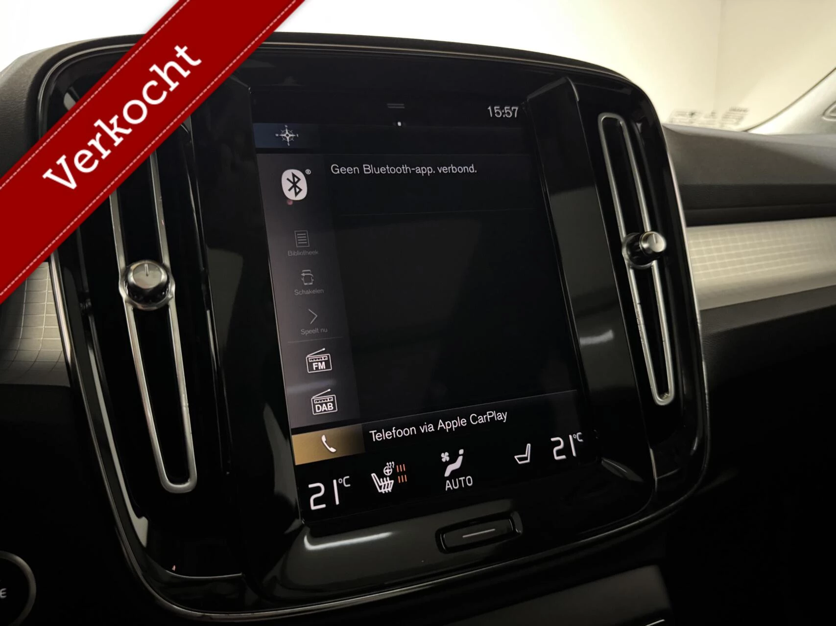 Hoofdafbeelding Volvo XC40