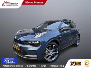 Lynk & Co 01 1.5 PANORAMADAK 360 CAMERA