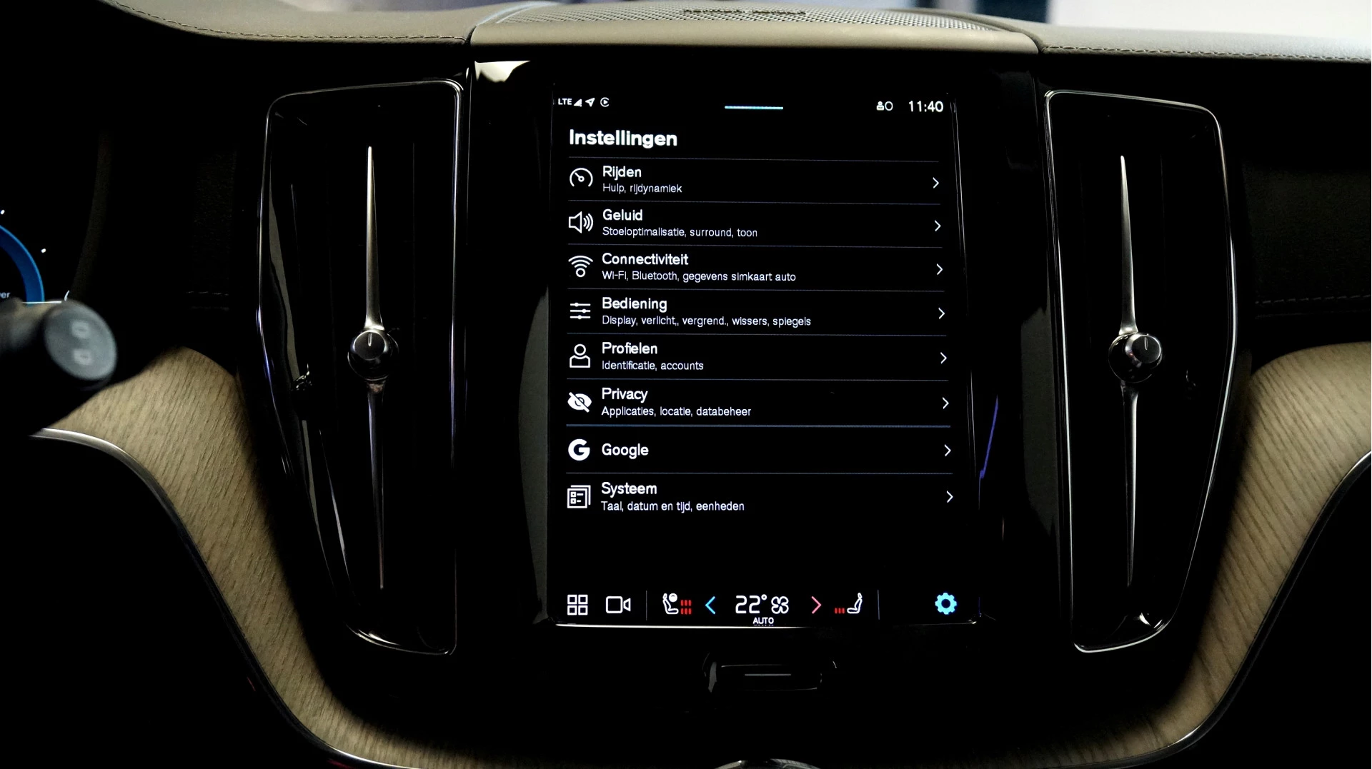 Hoofdafbeelding Volvo XC60