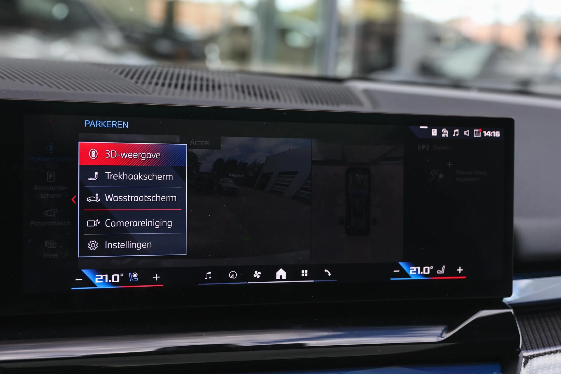 Hoofdafbeelding BMW i5