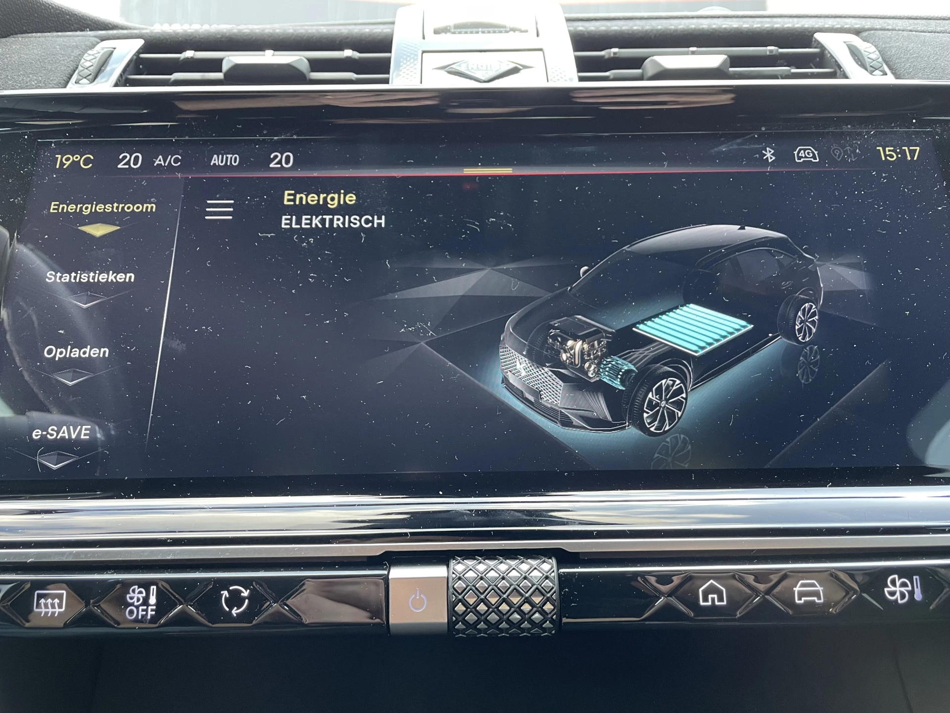 Hoofdafbeelding DS DS 7