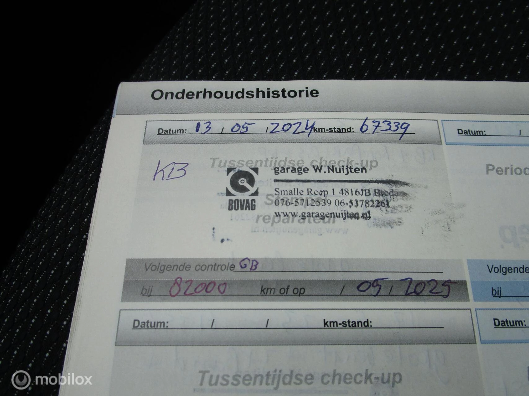 Hoofdafbeelding Peugeot 206