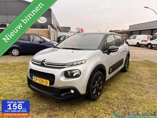 Hoofdafbeelding Citroën C3 Citroen C3 1.2 PureTech S&S Business