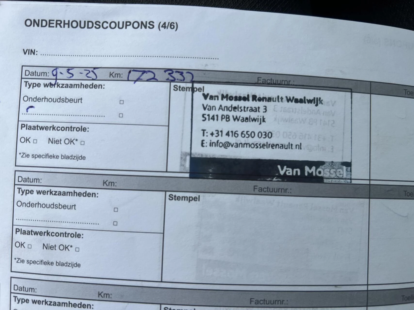 Hoofdafbeelding Dacia Logan