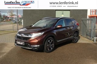 Hoofdafbeelding Honda CR-V Honda CR-V 2.0 Hybrid Lifestyle Clima Navi Full Map Cruise Control Achteruitrijcamera PDC v+a Lane Assist Voorstoelen Verwarmd