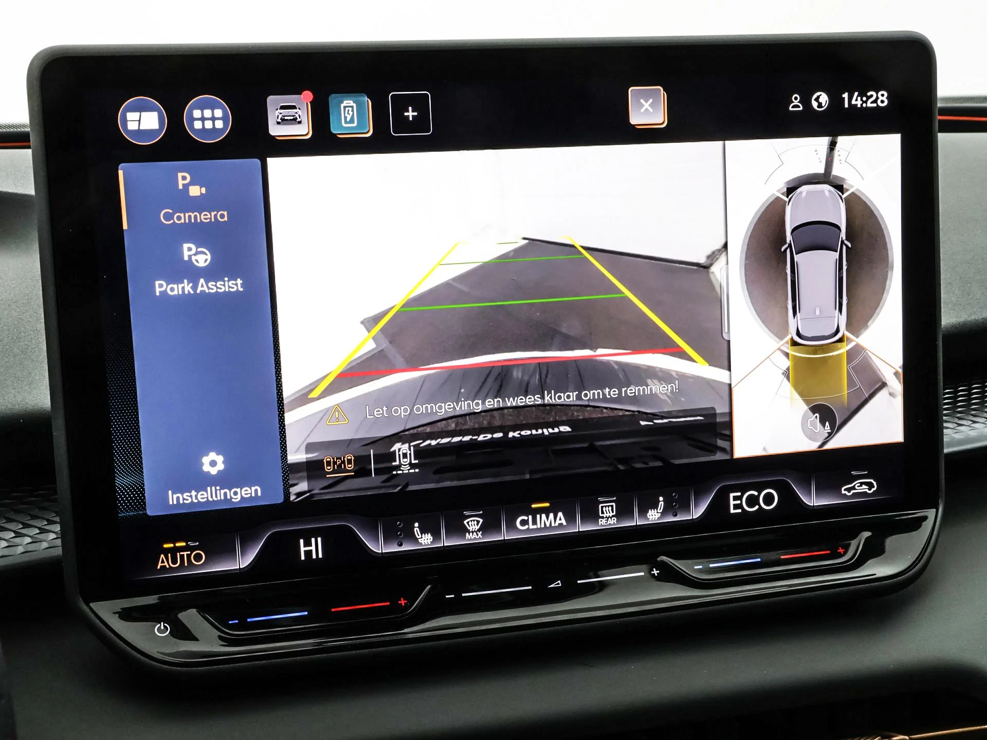 Hoofdafbeelding CUPRA Terramar