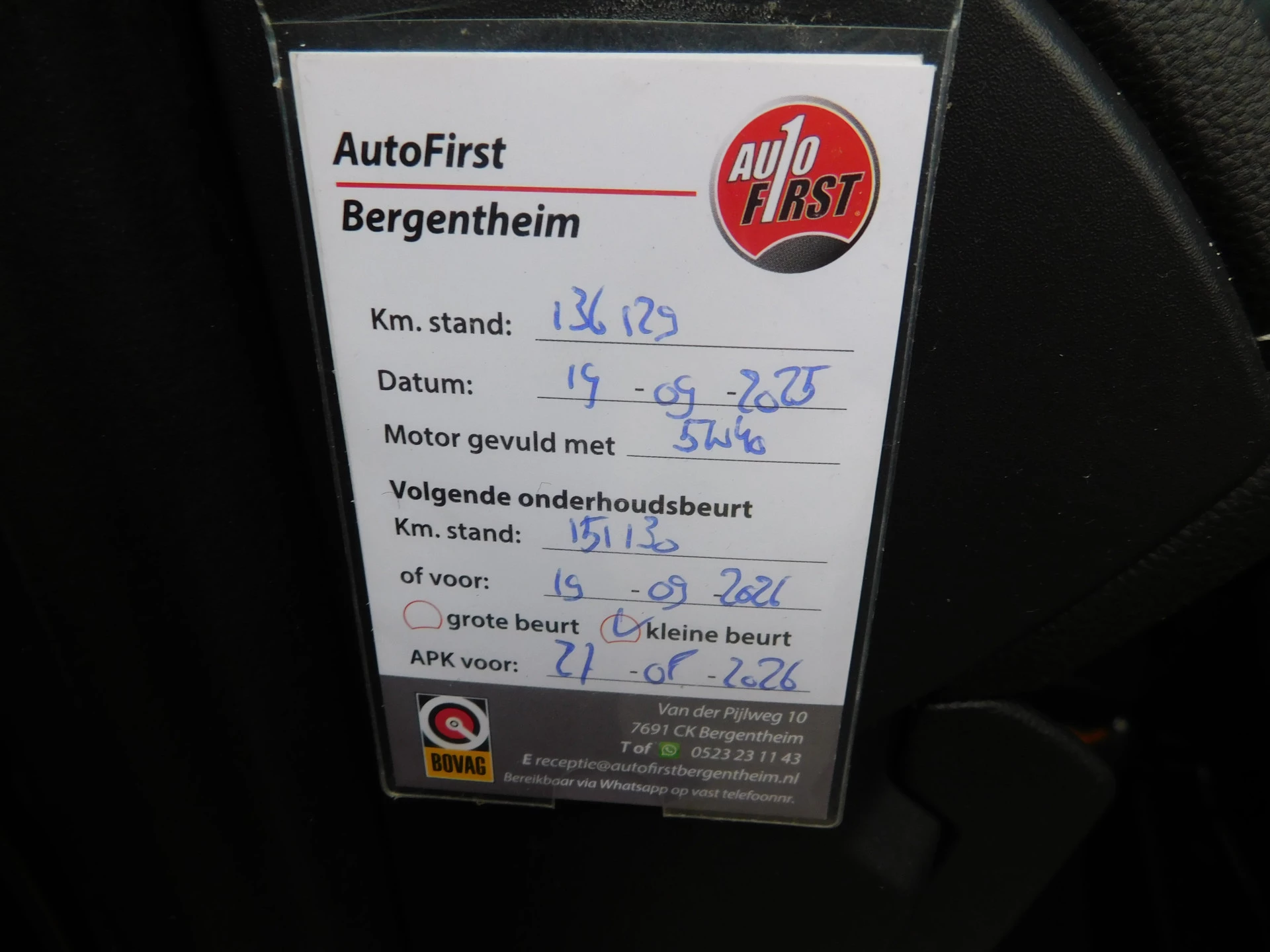 Hoofdafbeelding Renault Grand Scénic