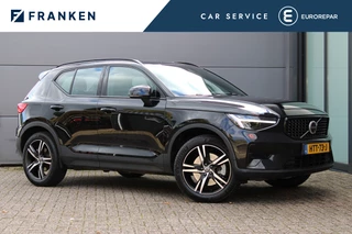 Volvo XC40 1.5 T4 Plug-in hybrid Plus Dark | Trekhaak | H/K | Pilot Assist | Memory | Navigatie | 360 Camera