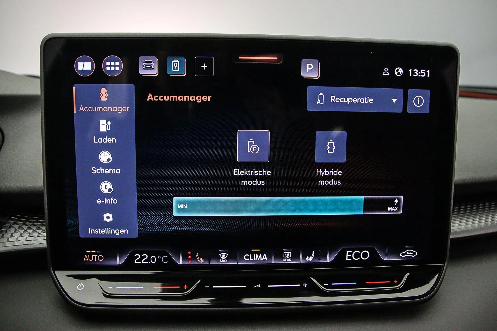 Hoofdafbeelding CUPRA Terramar