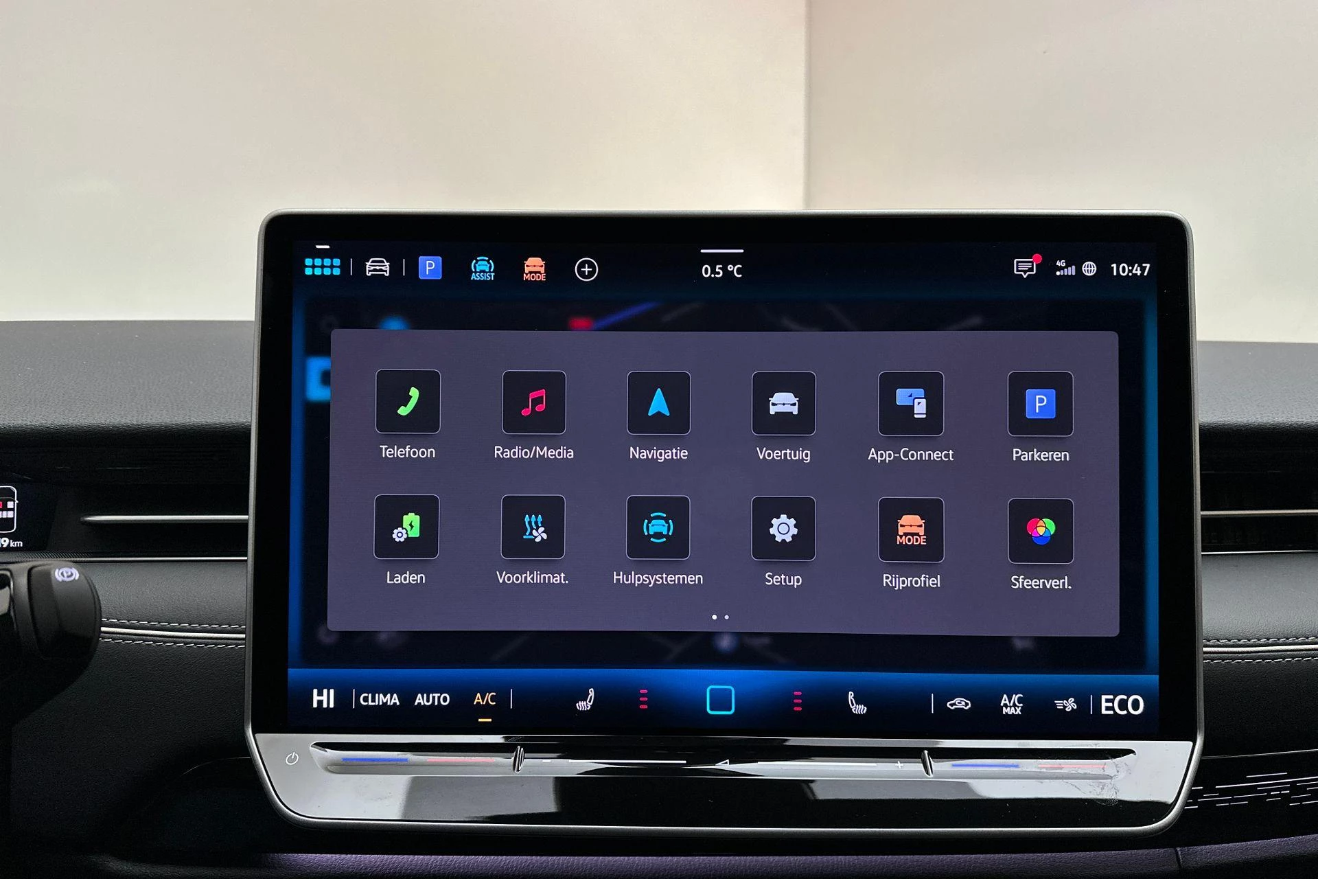 Hoofdafbeelding Volkswagen ID.7