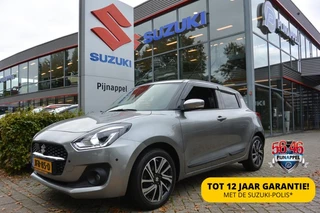 Hoofdafbeelding Suzuki Swift Suzuki Swift 1.2 Style CVT AUTOMAAT Smart Hybrid
