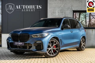 BMW X5 xDrive45e M-Sport B&W M Perf Seats Carbon Sky Lounge